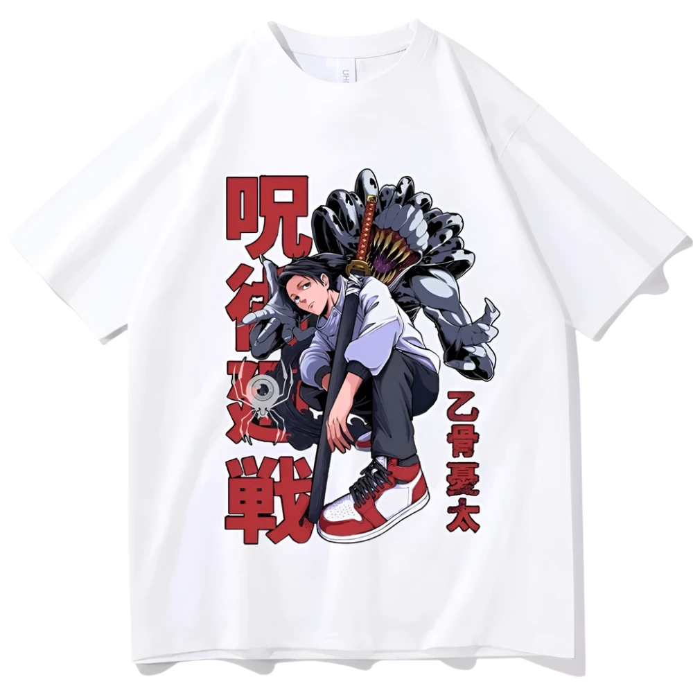 Jujutsu Kaisen - Yuta Okkotsu Casual T-shirt