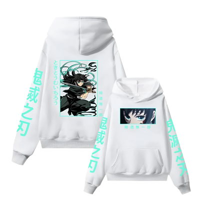 Demon Slayer Muichiro Tokito Hoodie