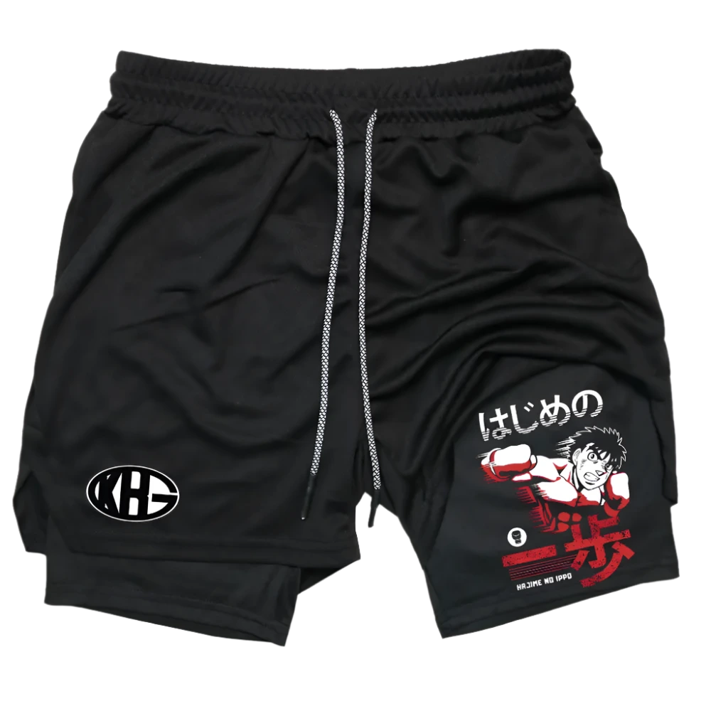 Hajime no Ippo - Ippo Gym Shorts