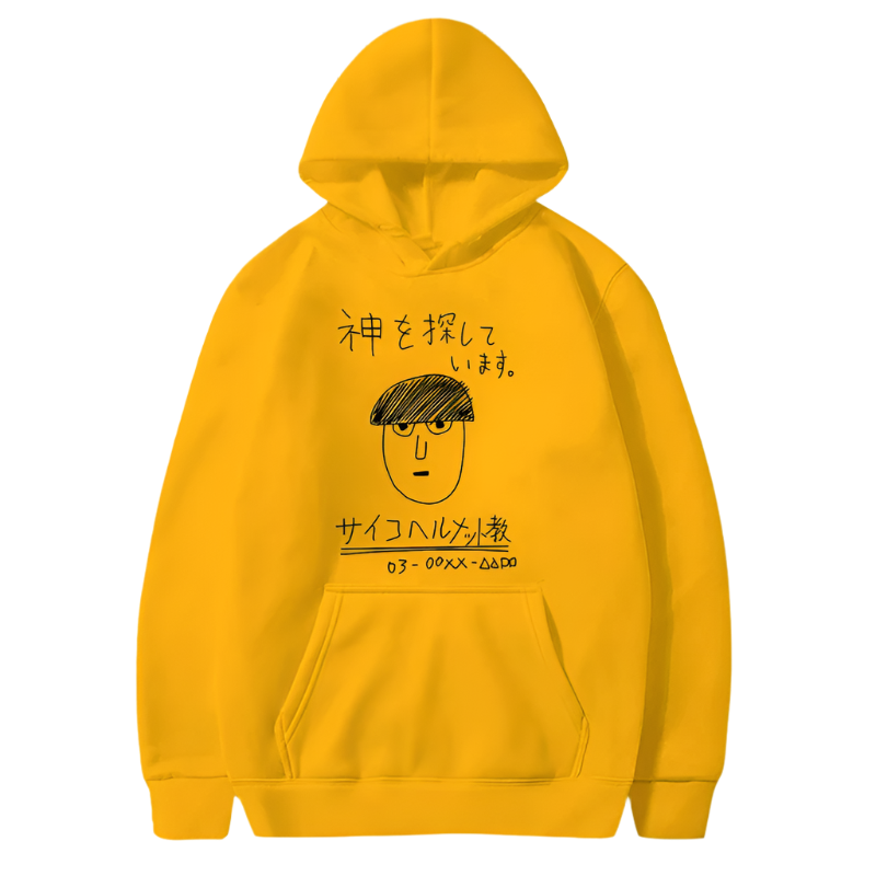 Mob Psycho 100  Shigeo Doodle Hoodie