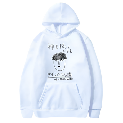 Mob Psycho 100  Shigeo Doodle Hoodie