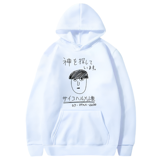 Mob Psycho 100  Shigeo Doodle Hoodie