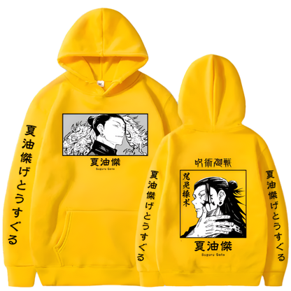 Jujutsu Kaisen manga Suguru Geto Hoodies