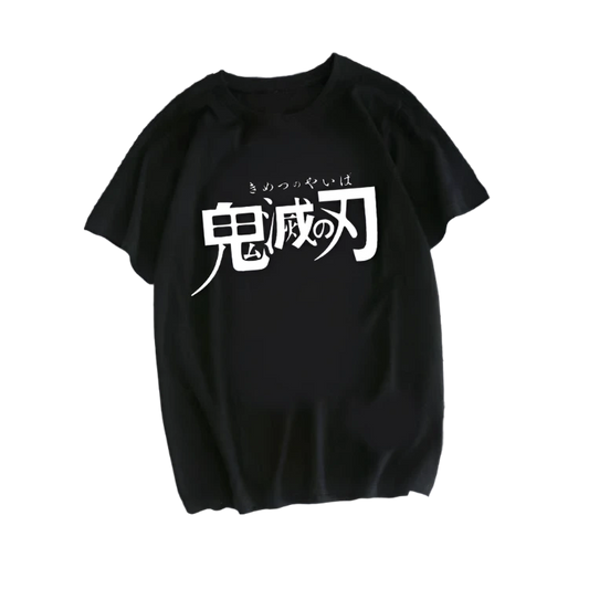 Demon Slayer Kimetsu No Yaiba Logo T-shirt