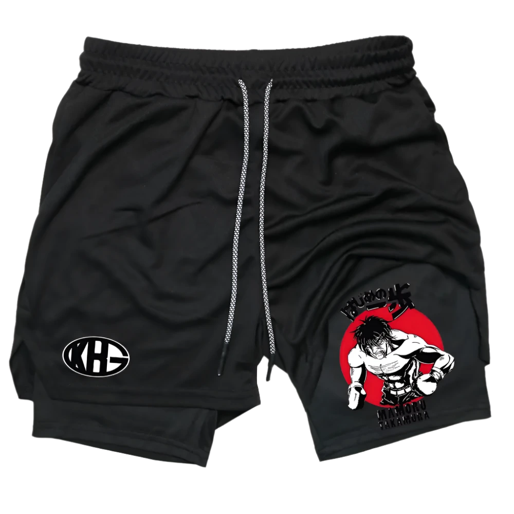 Hajime no Ippo - Mamoru Takamura Gym Shorts