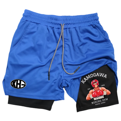 Hajime no Ippo - Kamogawa Gym Shorts (Various Colours)