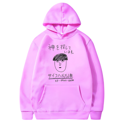 Mob Psycho 100  Shigeo Doodle Hoodie