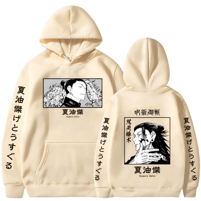 Jujutsu Kaisen manga Suguru Geto Hoodies