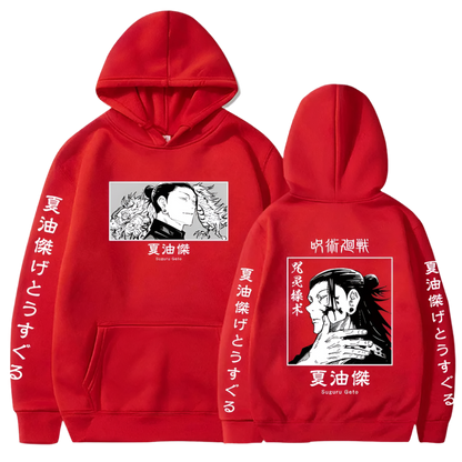 Jujutsu Kaisen manga Suguru Geto Hoodies