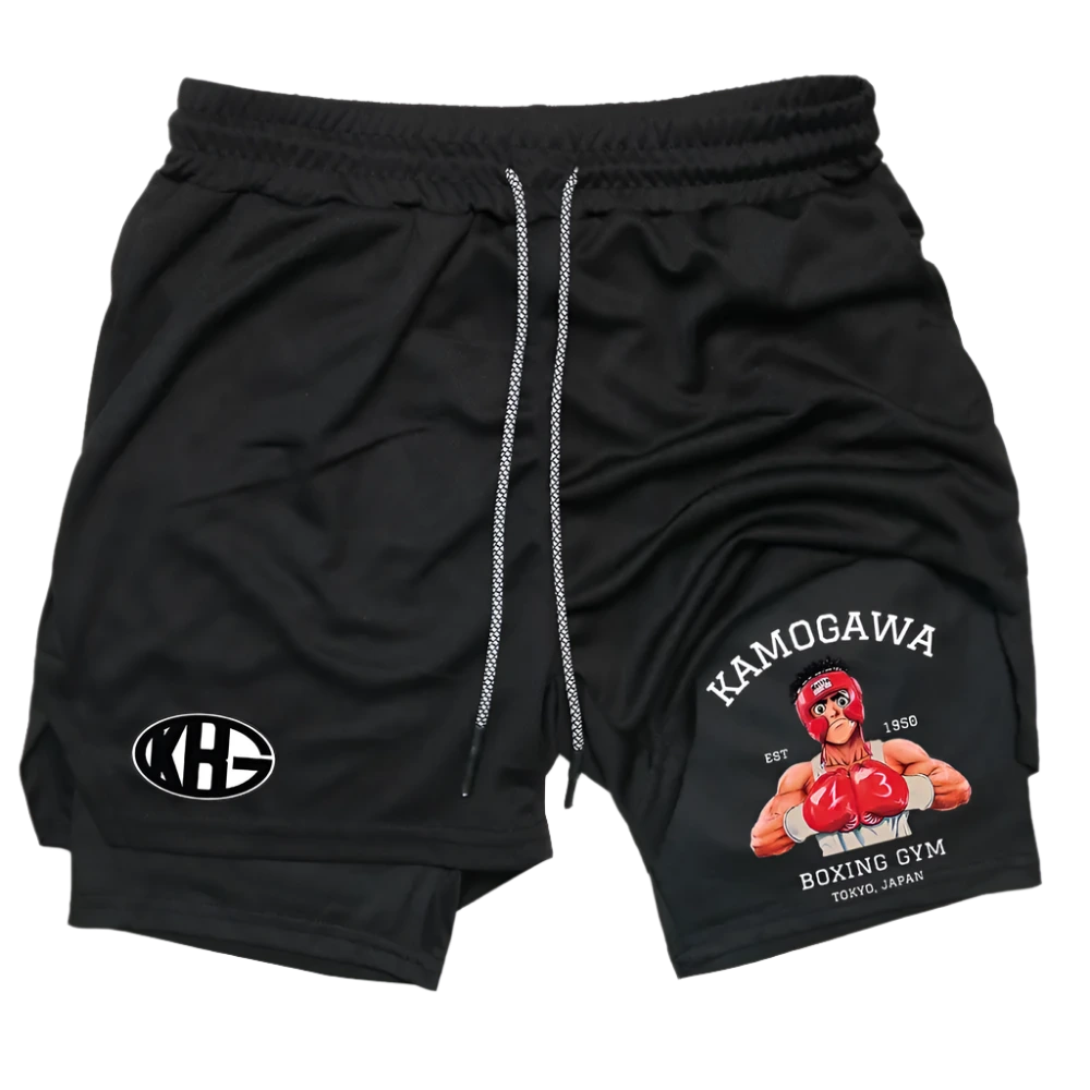 Hajime no Ippo - Kamogawa Gym Shorts (Various Colours)