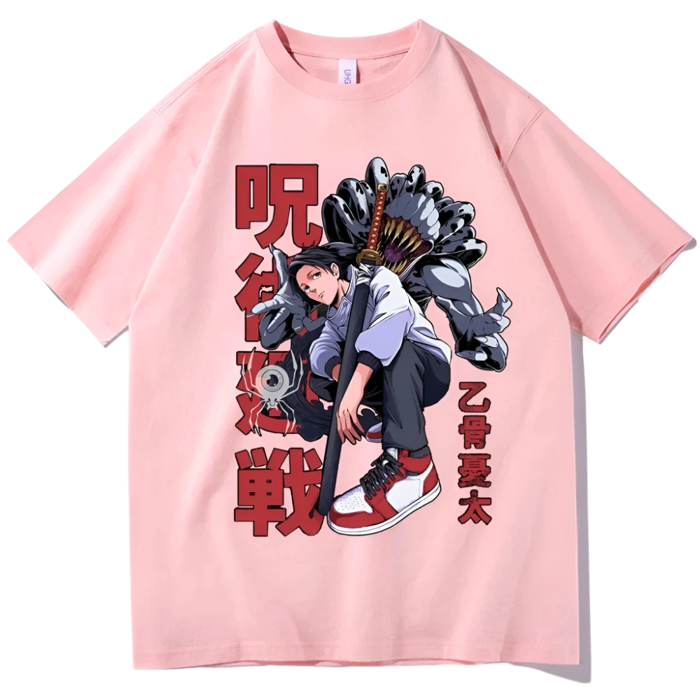 Jujutsu Kaisen - Yuta Okkotsu Casual T-shirt