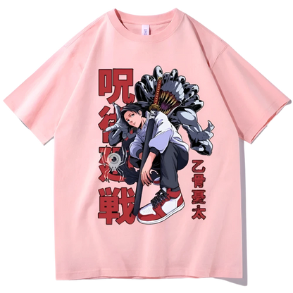 Jujutsu Kaisen - Yuta Okkotsu Casual T-shirt