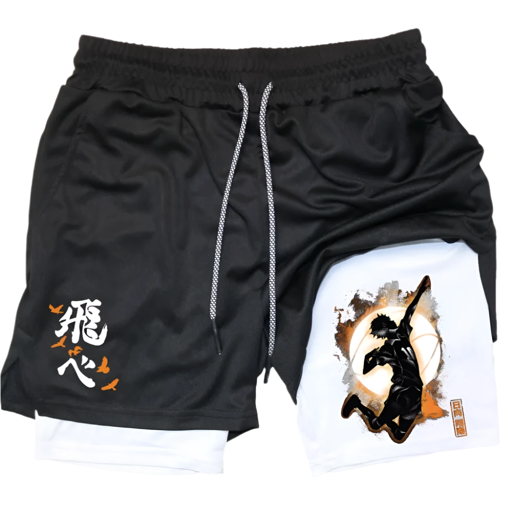 Haikyuu - Hinata Silhouette Gym Shorts