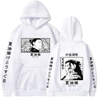 Jujutsu Kaisen manga Suguru Geto Hoodies