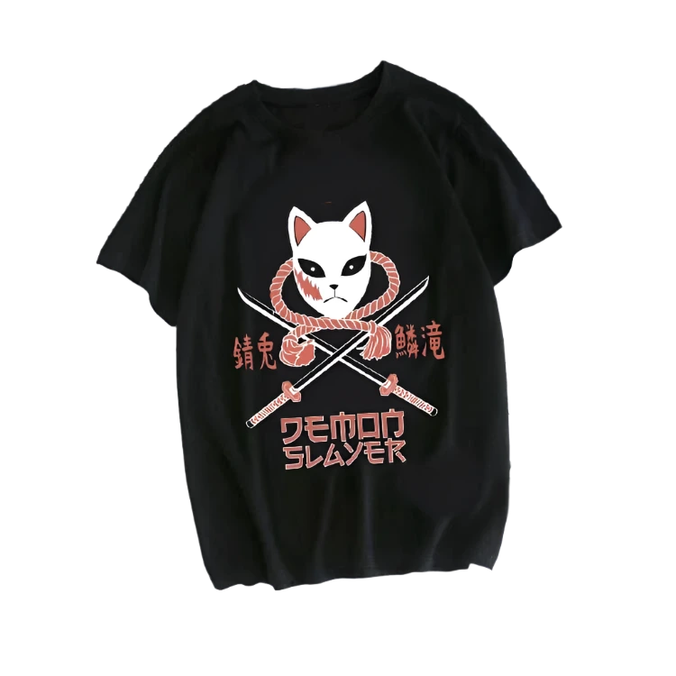 Demon Slayer Sabito T-Shirt