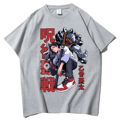 Jujutsu Kaisen - Yuta Okkotsu Casual T-shirt