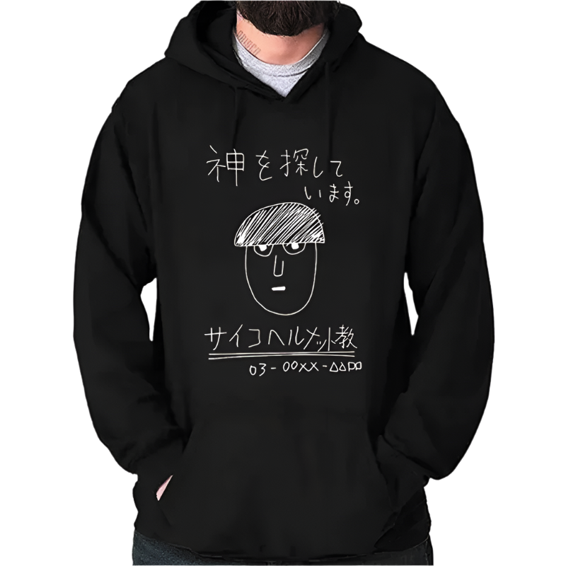 Mob Psycho 100  Shigeo Doodle Hoodie