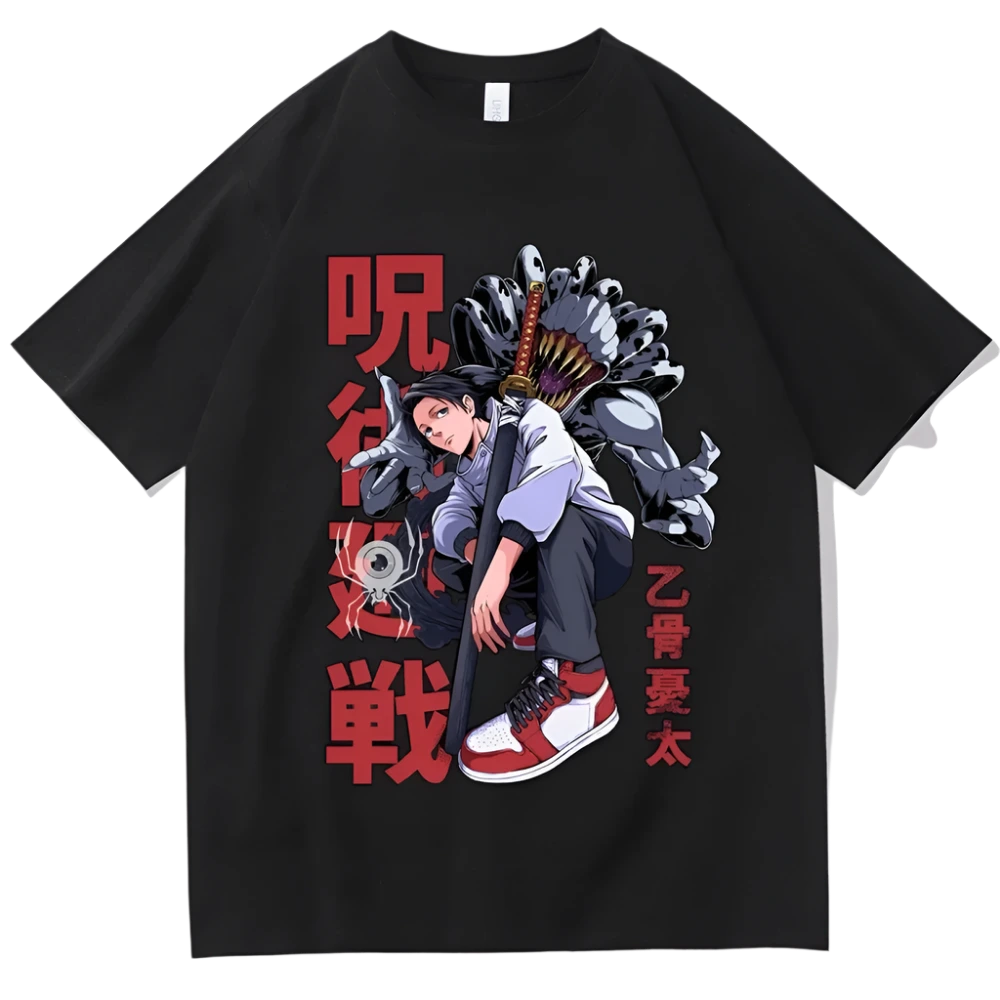 Jujutsu Kaisen - Yuta Okkotsu Casual T-shirt
