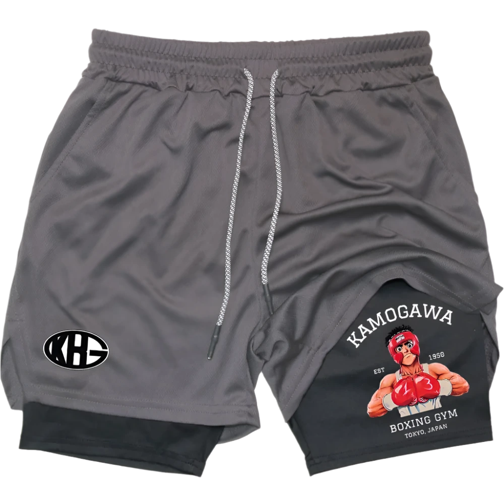 Hajime no Ippo - Kamogawa Gym Shorts (Various Colours)