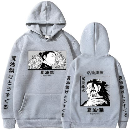 Jujutsu Kaisen manga Suguru Geto Hoodies