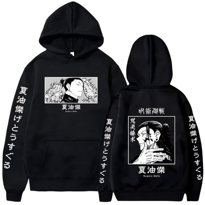 Jujutsu Kaisen manga Suguru Geto Hoodies