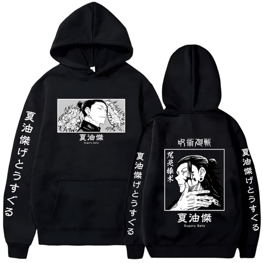 Jujutsu Kaisen manga Suguru Geto Hoodies