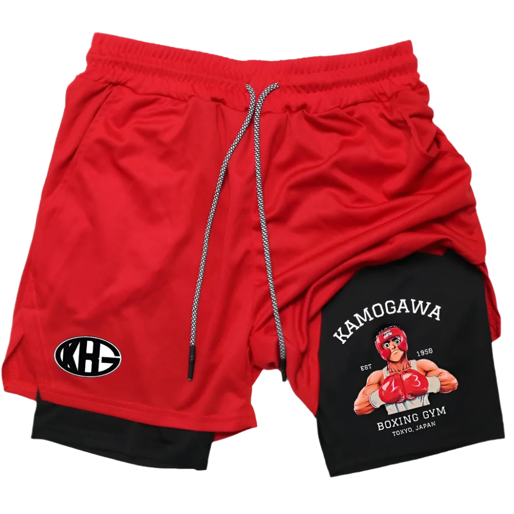 Hajime no Ippo - Kamogawa Gym Shorts (Various Colours)