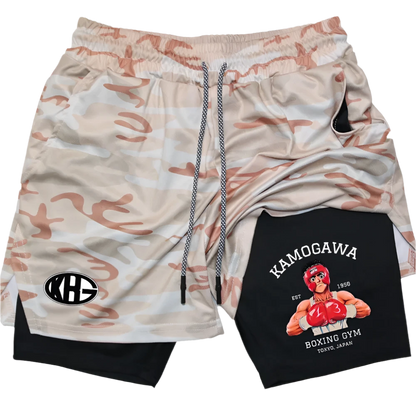 Hajime no Ippo - Kamogawa Gym Shorts (Various Colours)