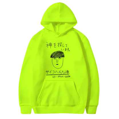 Mob Psycho 100  Shigeo Doodle Hoodie