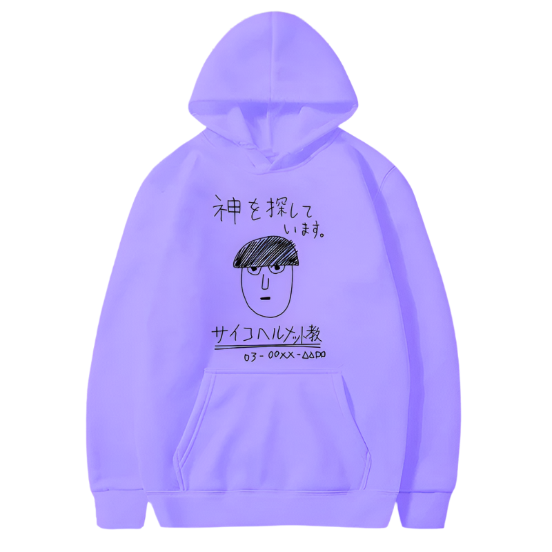 Mob Psycho 100  Shigeo Doodle Hoodie