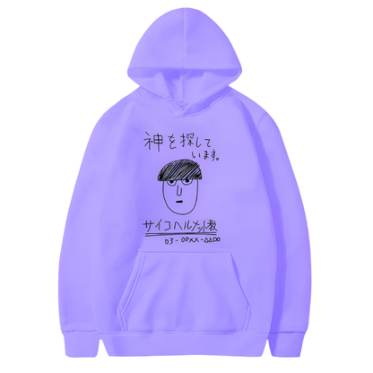 Mob Psycho 100  Shigeo Doodle Hoodie