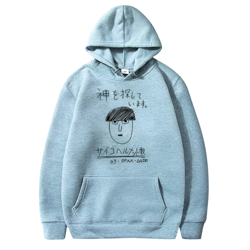 Mob Psycho 100  Shigeo Doodle Hoodie